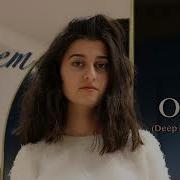 Bajar Ecem Ogit Deep House Version Dg Production Ecem