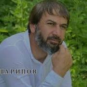 Со Хьена Ирсах Хьаьгна Хилла