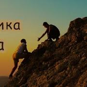 Християнські Вірші Про Віру