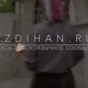 Ezdite Sor