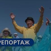 Ысыах Туймаады 2023