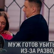 Е Захарова Увела