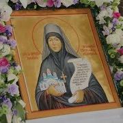Игуминия Арсения Часть 2