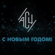 Игра Подарки Новогодняя