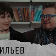 Сборник 2003