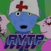 Беб И Хули Палочка Rytp
