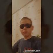 Не Катайып Турсын Аа