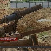 Бетперделі Бұл Əлем