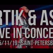 Artik Asti Облака Live В Санкт Петербург