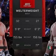 Ufc 5 Fiziev