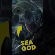Bizerk Ocean