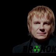 Салтыков Ремикс