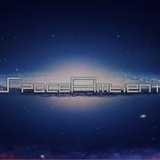 Lost In Andromeda