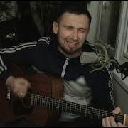 Песни Про Курсантов