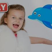 Кукутики Play Микроб Три Медведя Поем Песенку Со Златой Море