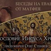 Христа Довольно