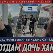 Что Женщине Надо Ещё