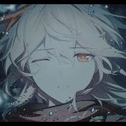 Genshin Impact Kaedehara Kazuha Sketch Animation Lonely Journey