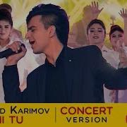 Фарахманд Каримов Дили Ман