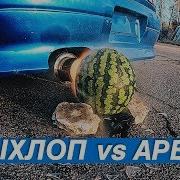 Тестируем Лаунч Контроль Против Предметов Антилаг 2Jz Gte Launch