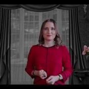 Я Тебя Люблю На Разных Языках