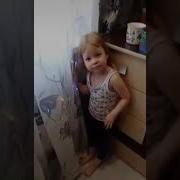 Пап Тебе Не Кажется Что Ты Меня Не Правильно Наказываешь