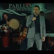 Падар Хуршед Падар Моҳтоб