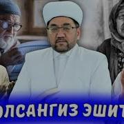 Ota Ona Haqida Maruza