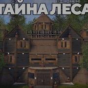Песни Про Карты Игральные