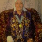 Анашым Жүз Жасаңыз