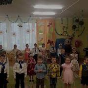 Песня Для Мам И Бабушек