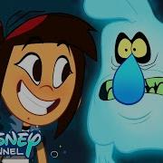 Ghost And The Mollie Mcgee Theme
