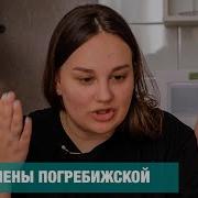 Я Тебе Его Не Отдам