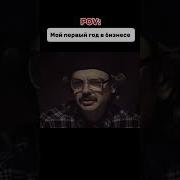 Мы Не Знаем Что Это Такое Если Бы Мы Знали Что Это Такое Мы Не Знаем Что Это Такое