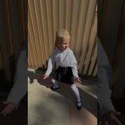 Топ Топ В Первый Класс Идем