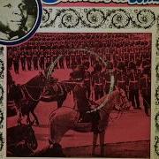 Chief Stephen Osita Osadebe Chukwu Emeka