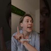 Лена Третьякова