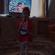 Дед Мороз Ой Ой Не Пугай Бородой