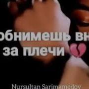 Пагасли Заженные Свечи