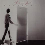 Dan Seals Can T Get You Out Of My Mind