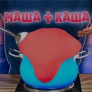 Ванзай Измультфильма