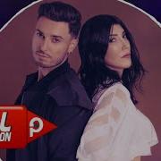 Gravity Feat Hande Yener Rebel Groove Single Faydee