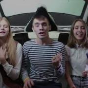 Песни Лагеря Бригантина
