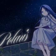 Polaris Lazuli Feat Music Video