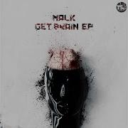 Malk To Run Stumbling