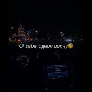 Пересекая Океаны Города И Страны