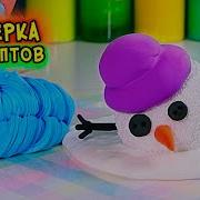 Как Сделать Самый Крутой Лизун Интересное Залипательное Видео