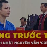 Chiếm Đoạt Mười Bốn