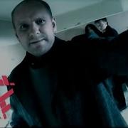 Агата Кристи Триллер Часть 2