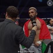 Муборакшо